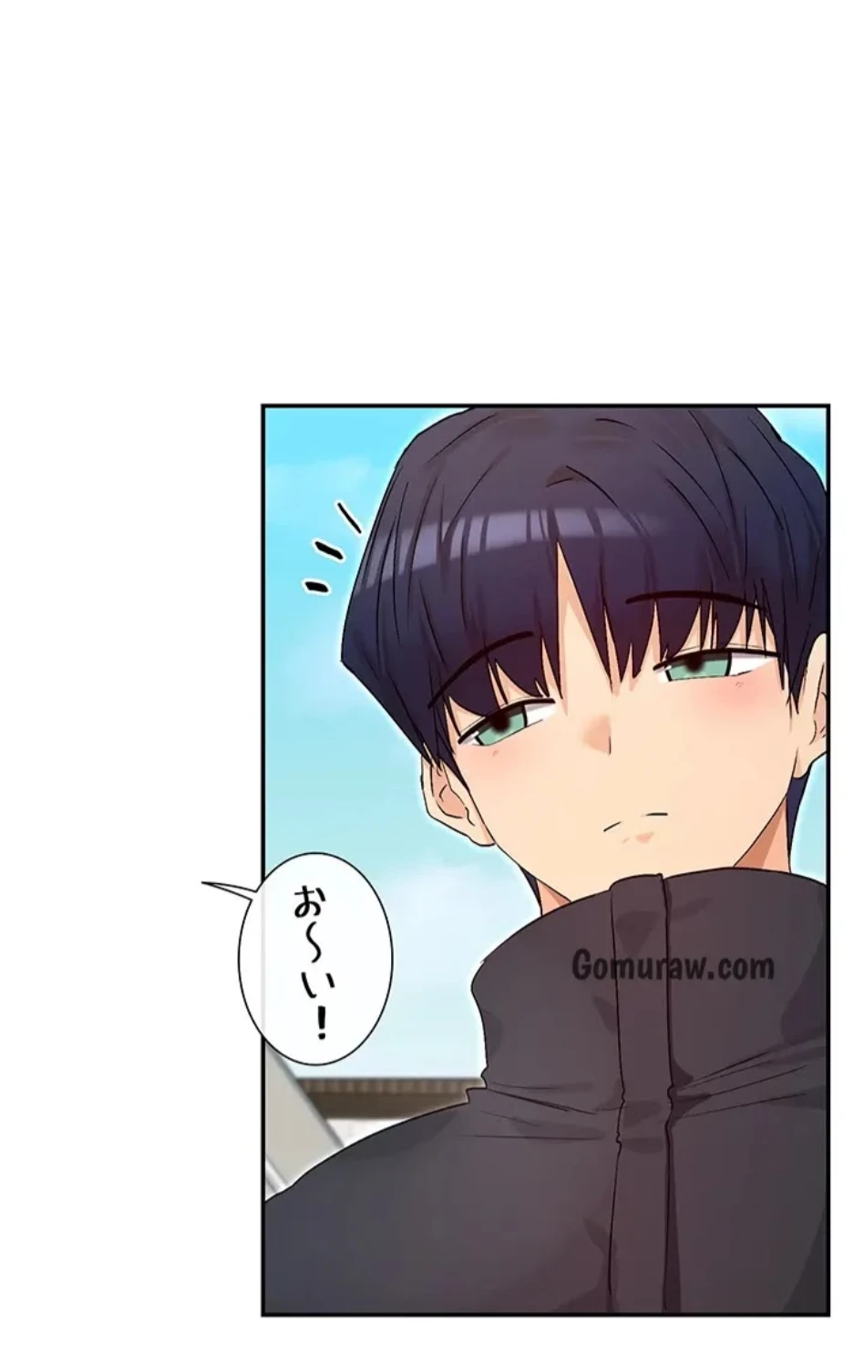 俺たちのラブコメはエロ漫画より激しく!? 第47話 - 41