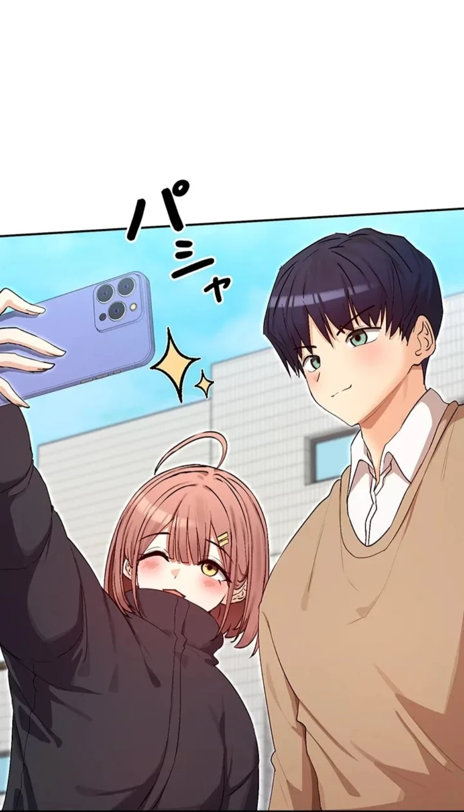 俺たちのラブコメはエロ漫画より激しく!? 第47話 - 53