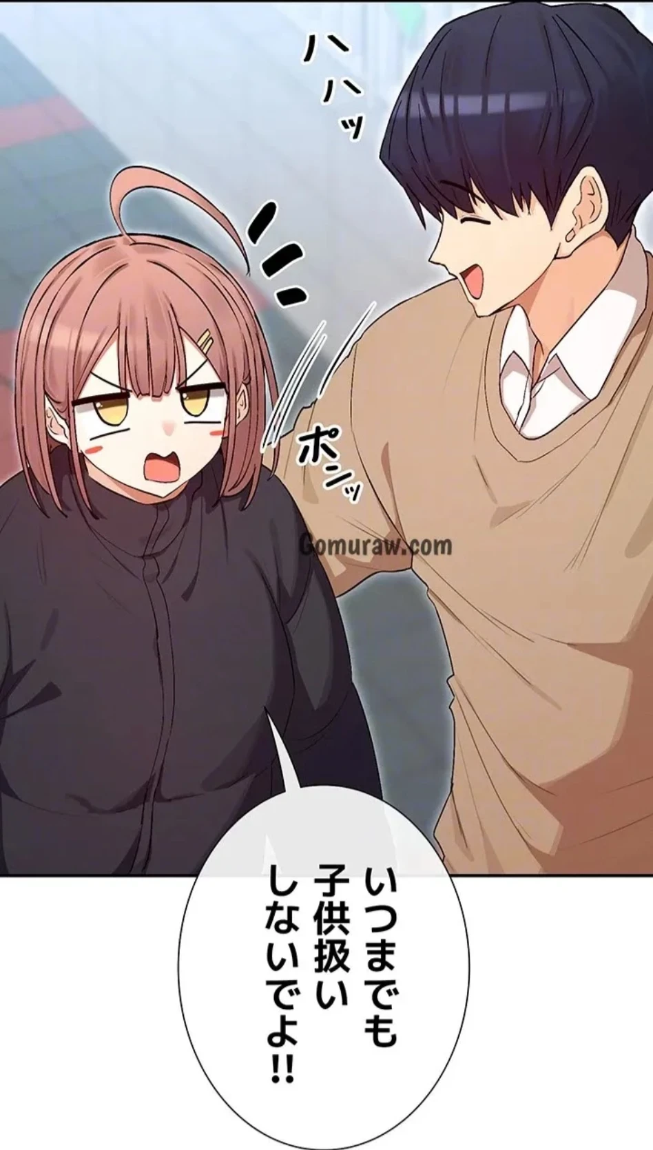 俺たちのラブコメはエロ漫画より激しく!? 第47話 - 58