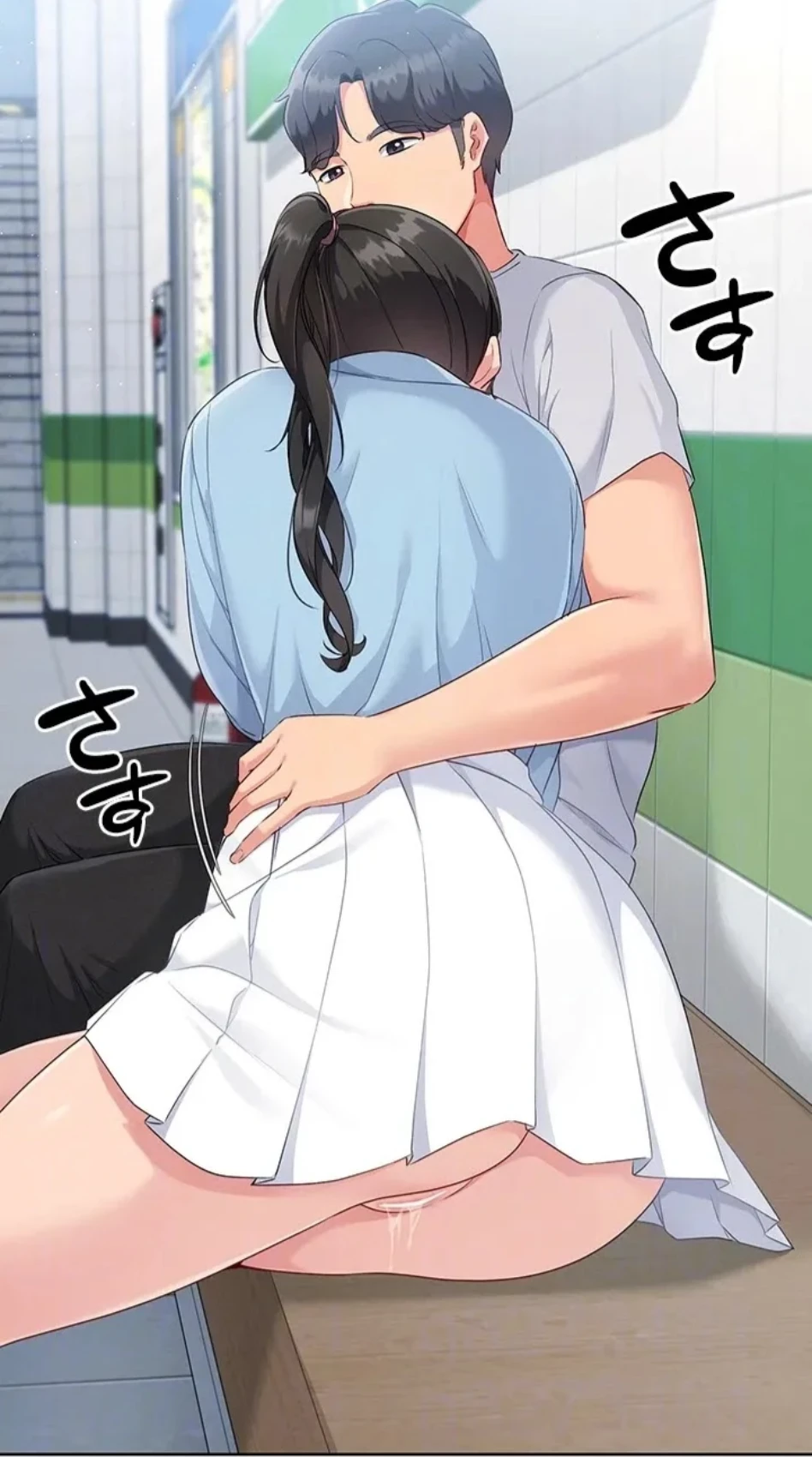 ふしだらアタック！ 第56話 - 33