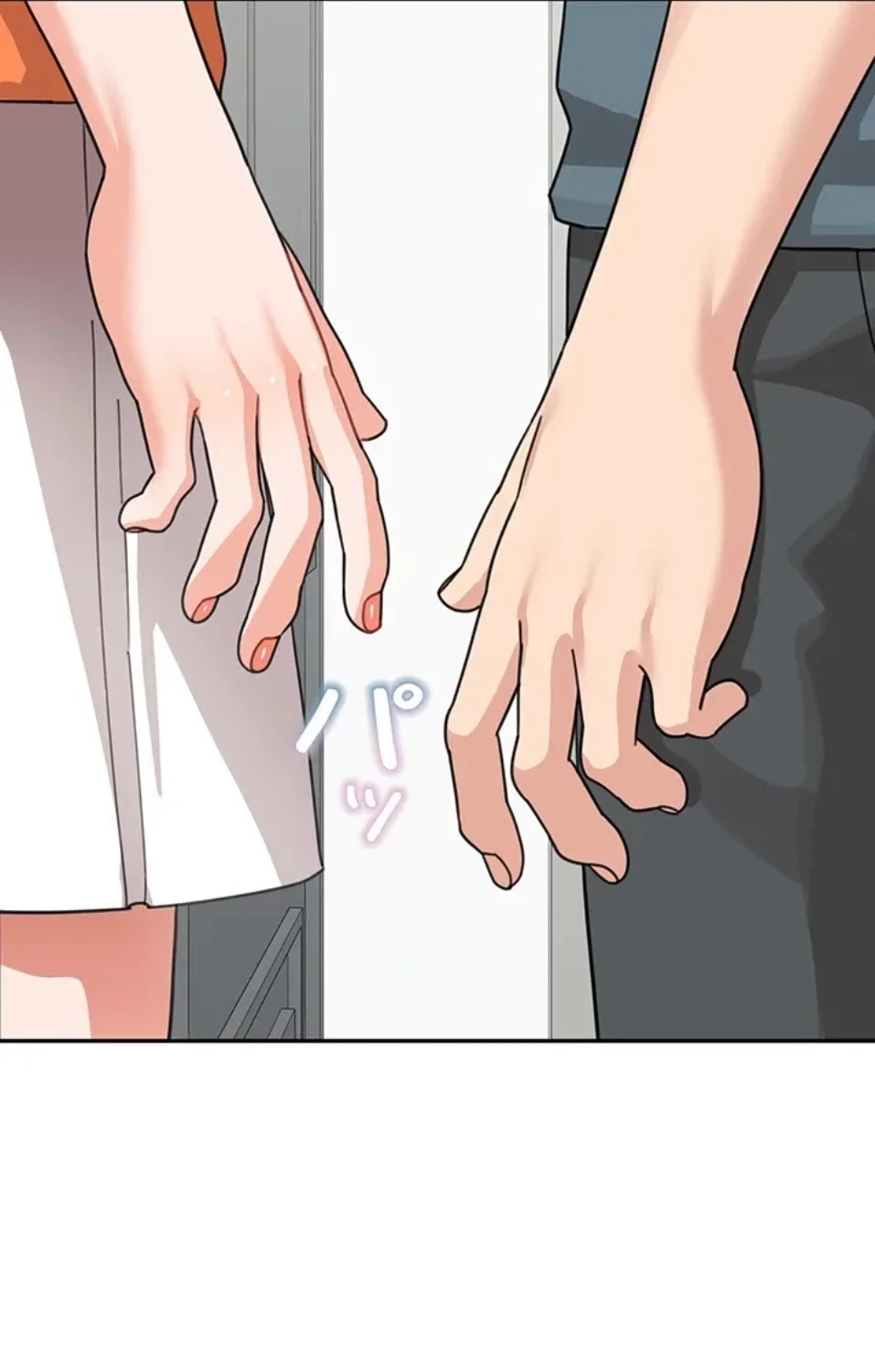 母さんor姉ちゃんどっちにスる？ 第68話 - 20