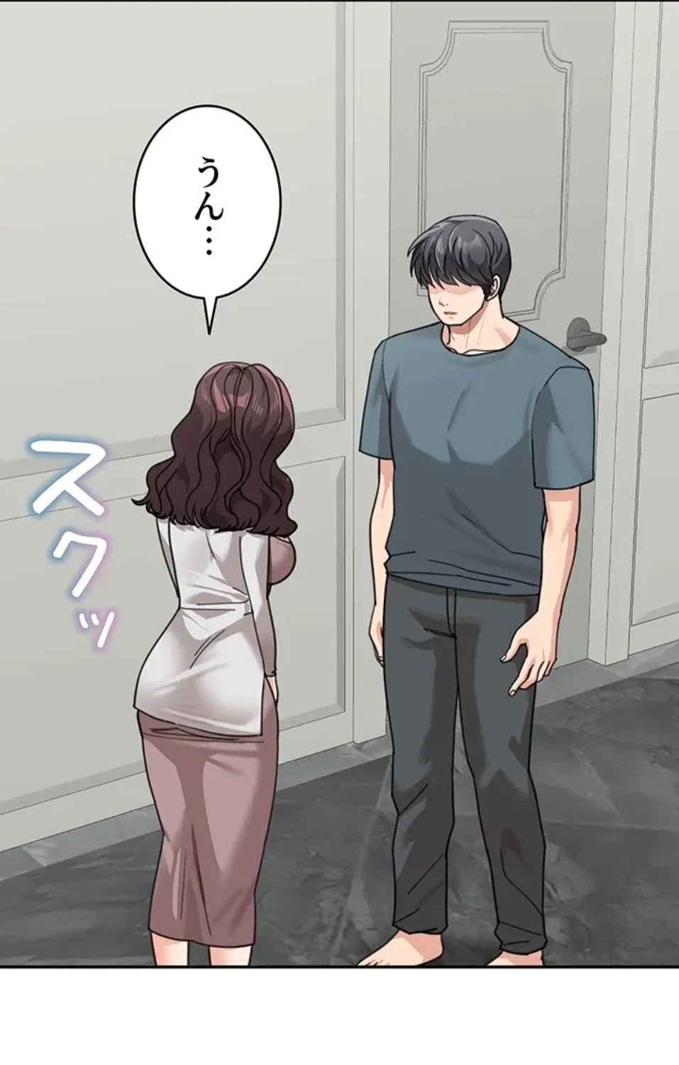 母さんor姉ちゃんどっちにスる？ 第68話 - 43