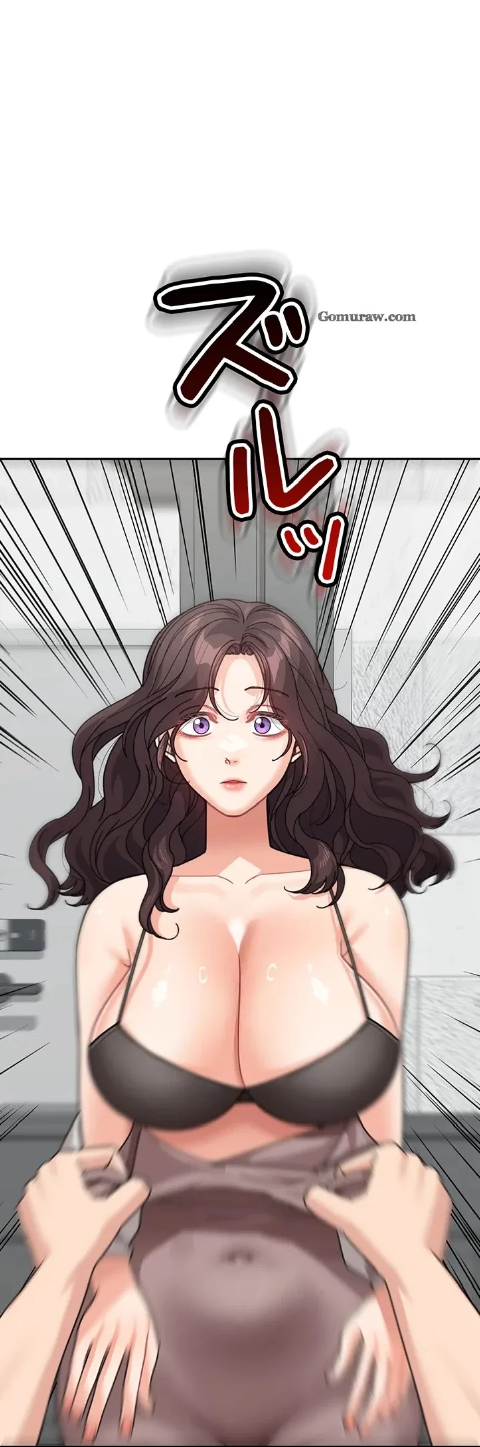 母さんor姉ちゃんどっちにスる？ 第68話 - 44