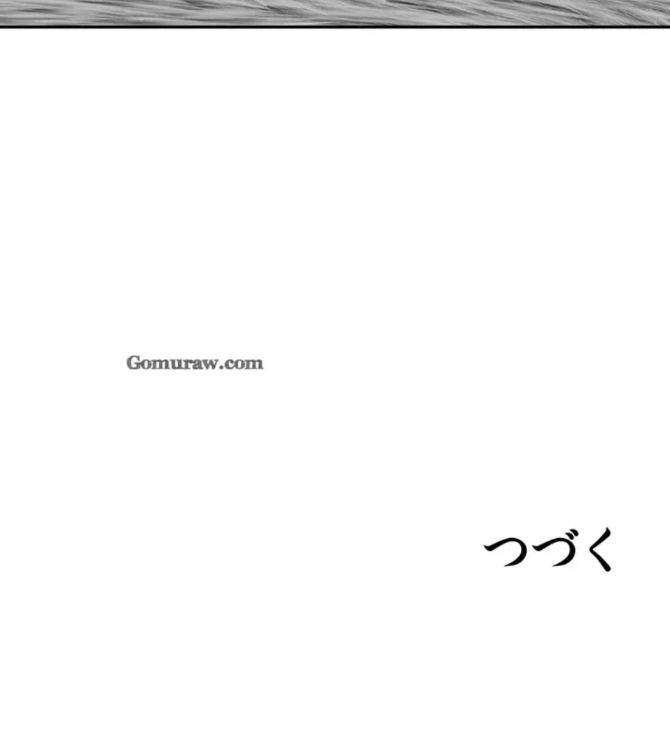 母さんor姉ちゃんどっちにスる？ 第68話 - 81