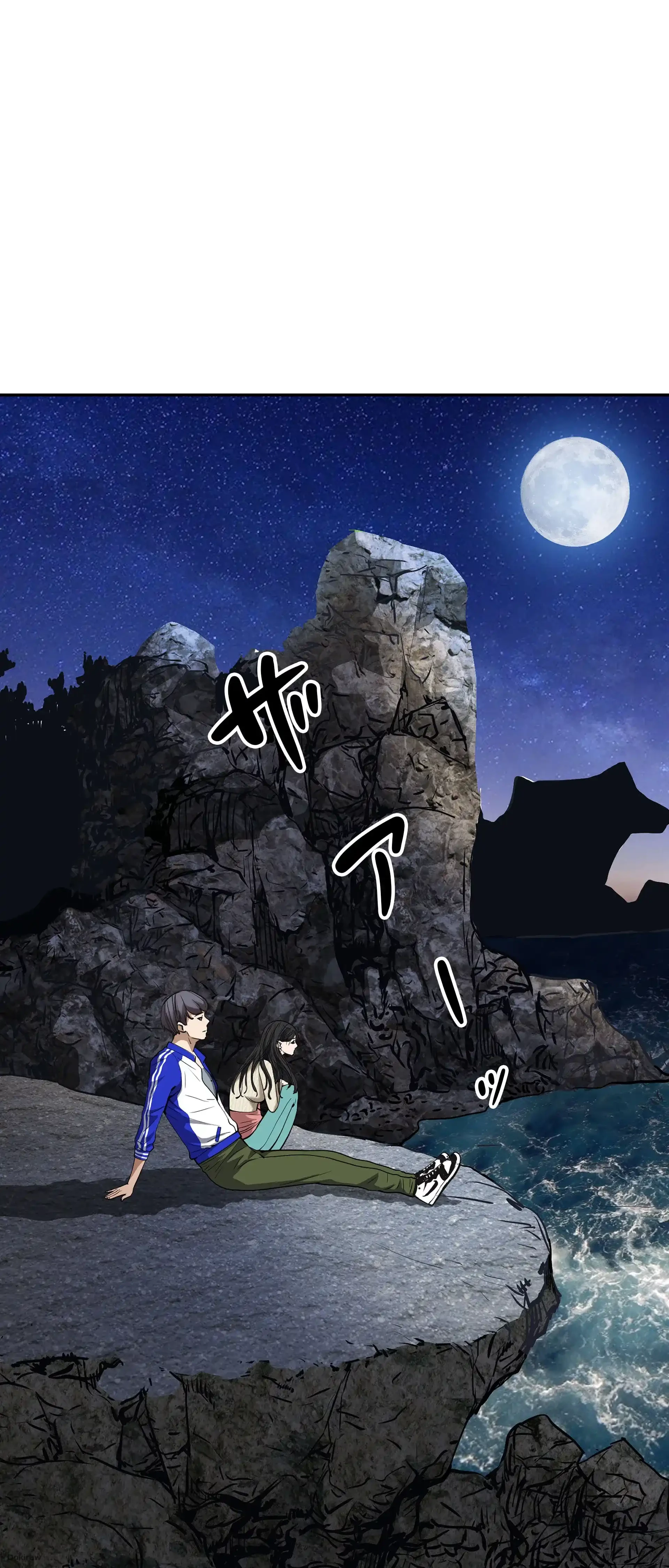 下宿物語 第1話 - 11