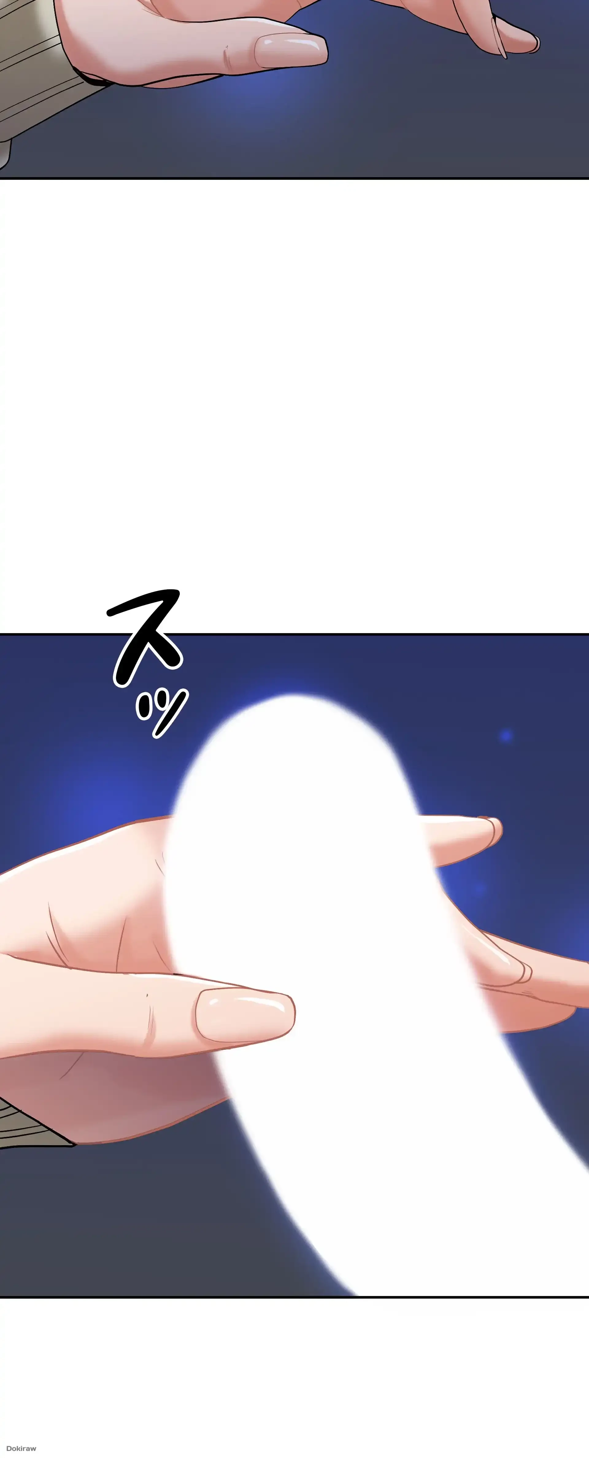 下宿物語 第1話 - 44