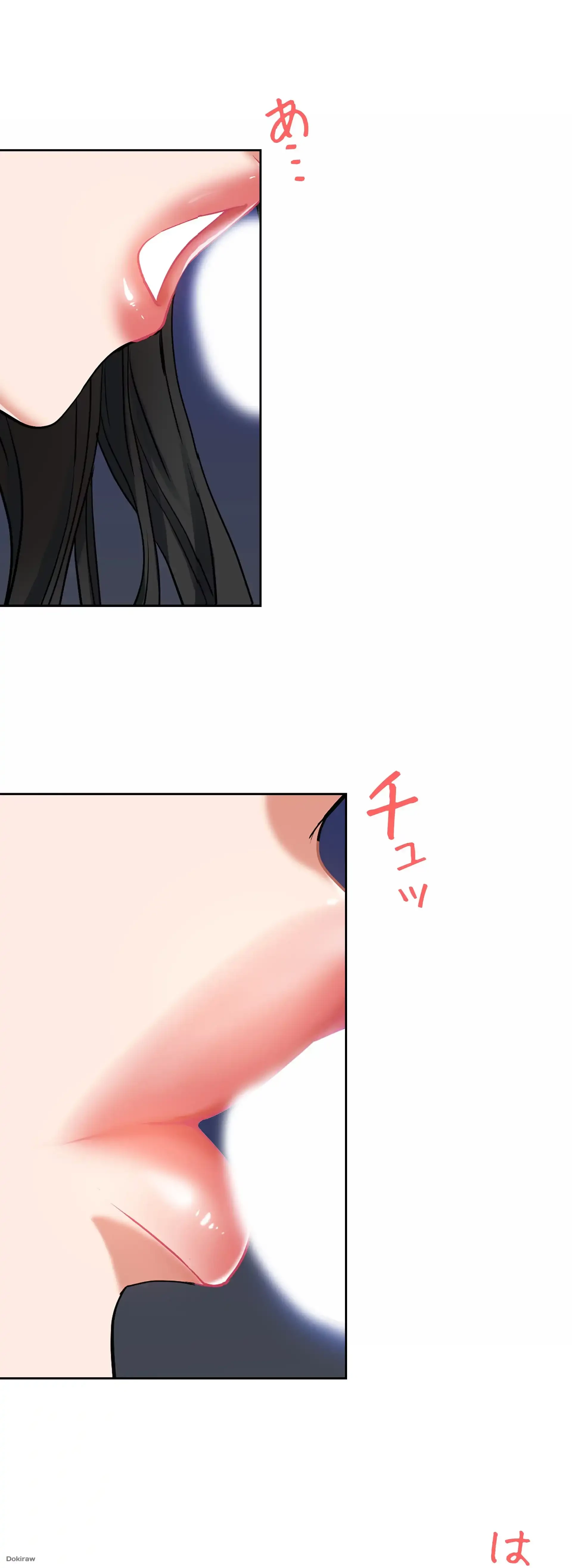 下宿物語 第1話 - 47