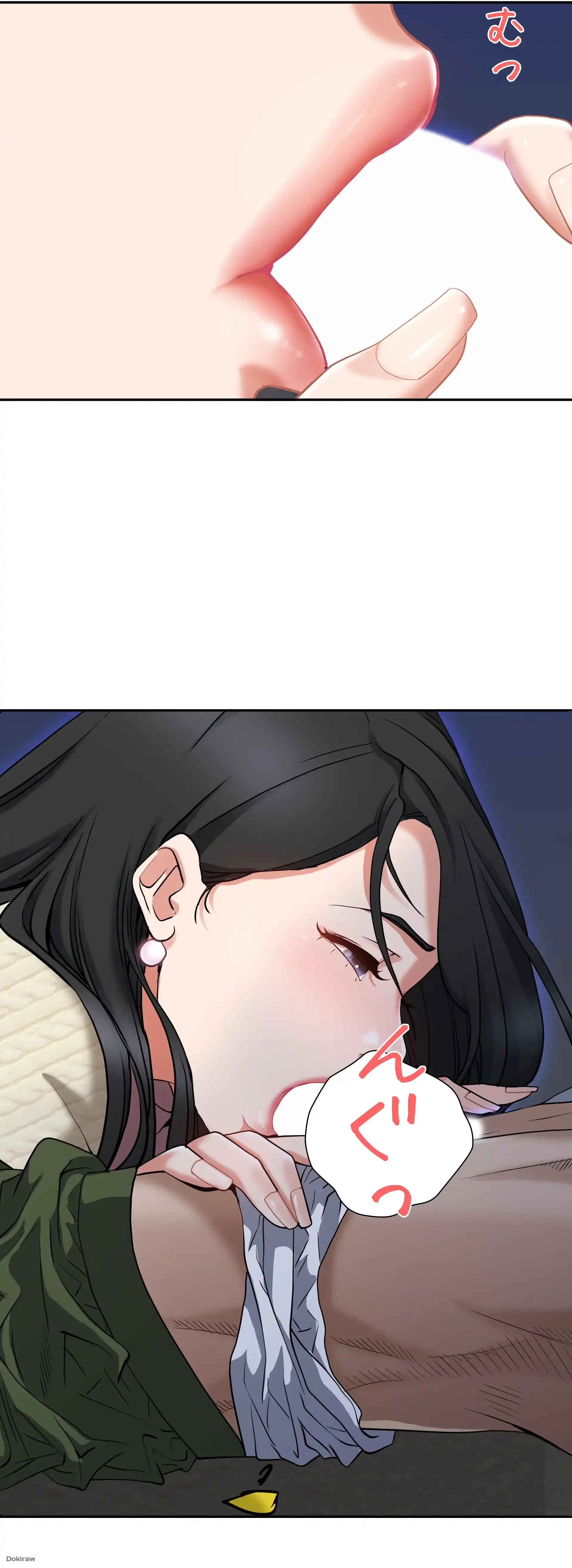 下宿物語 第1話 - 48