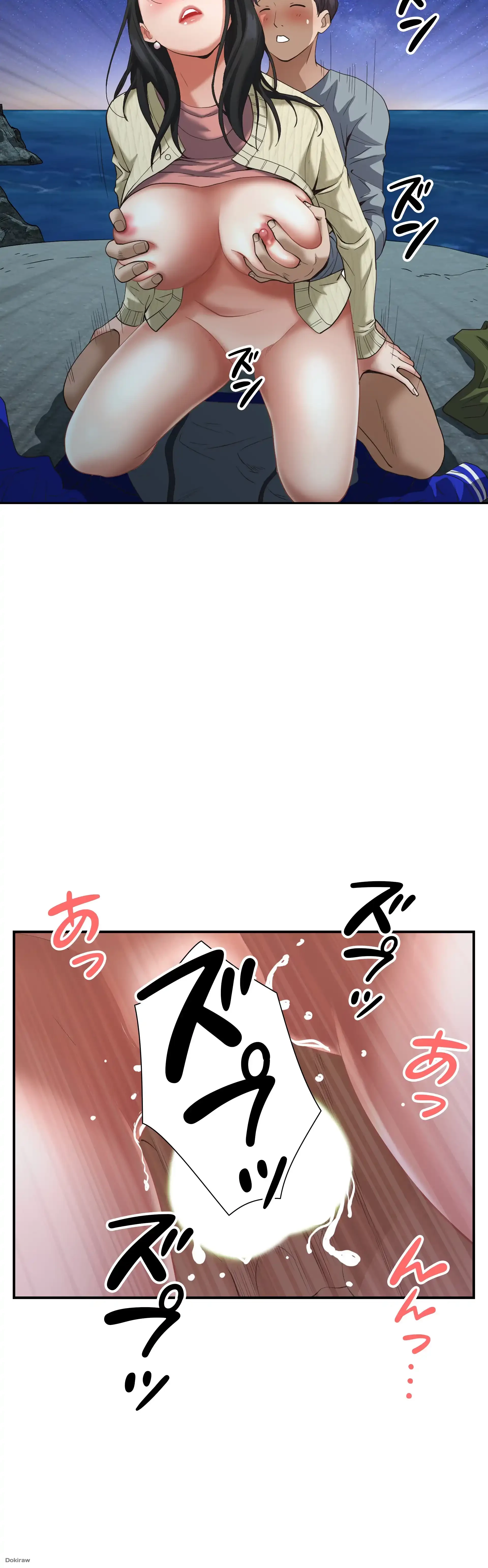下宿物語 第1話 - 60