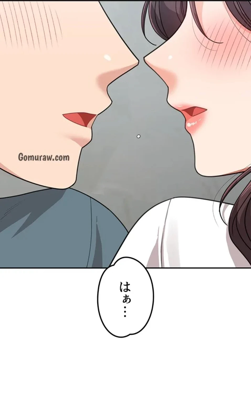 母さんor姉ちゃんどっちにスる？ 第70話 - 66