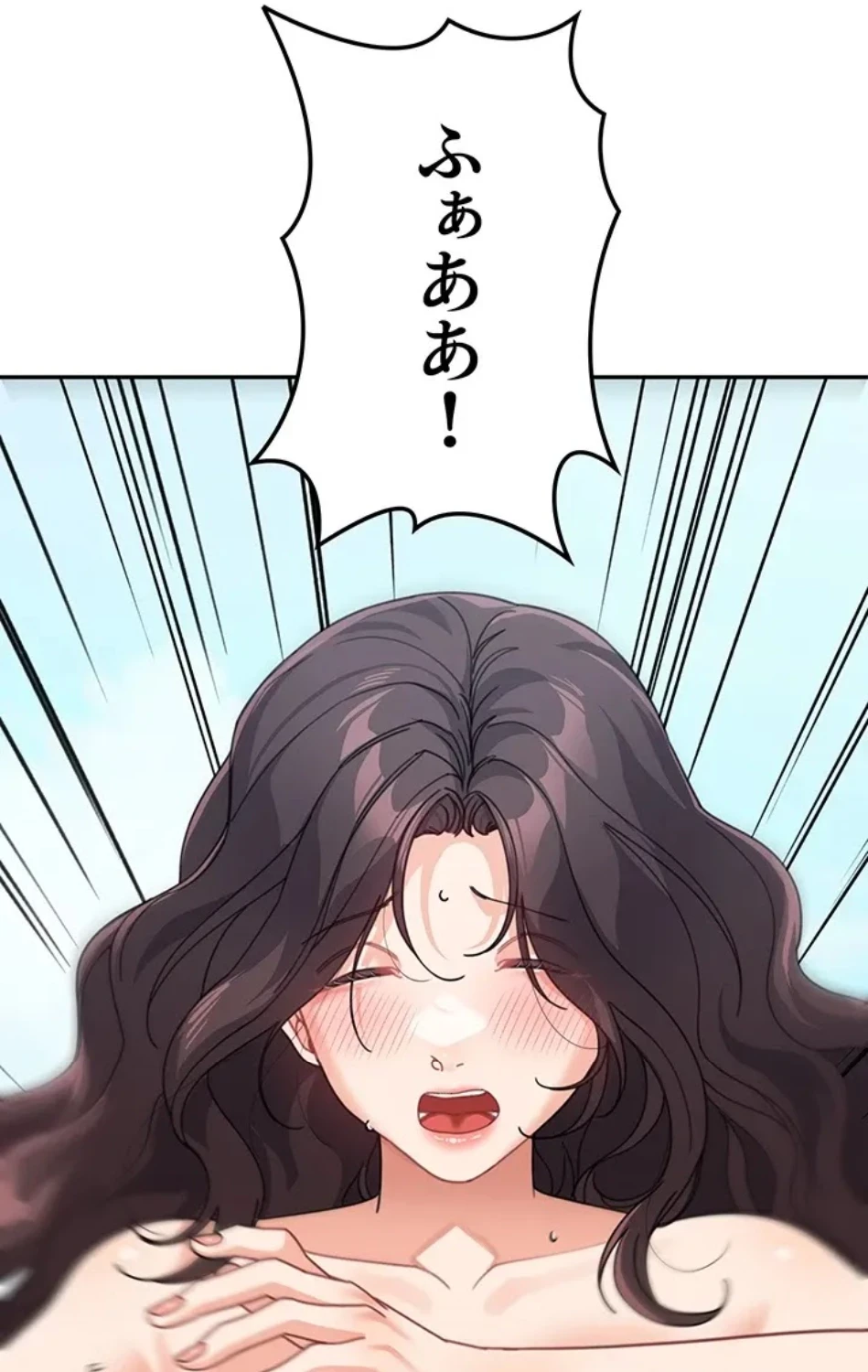 母さんor姉ちゃんどっちにスる？ 第71話 - 35