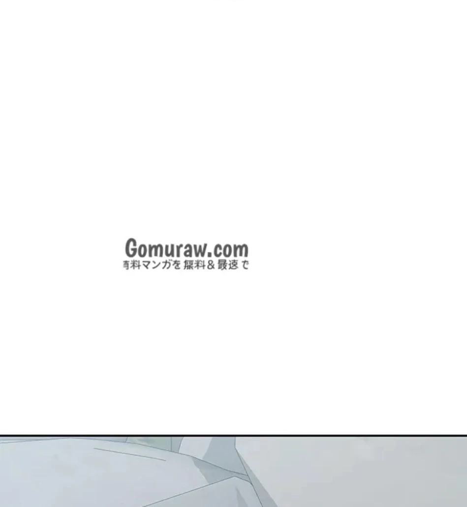 母さんor姉ちゃんどっちにスる？ 第71話 - 46