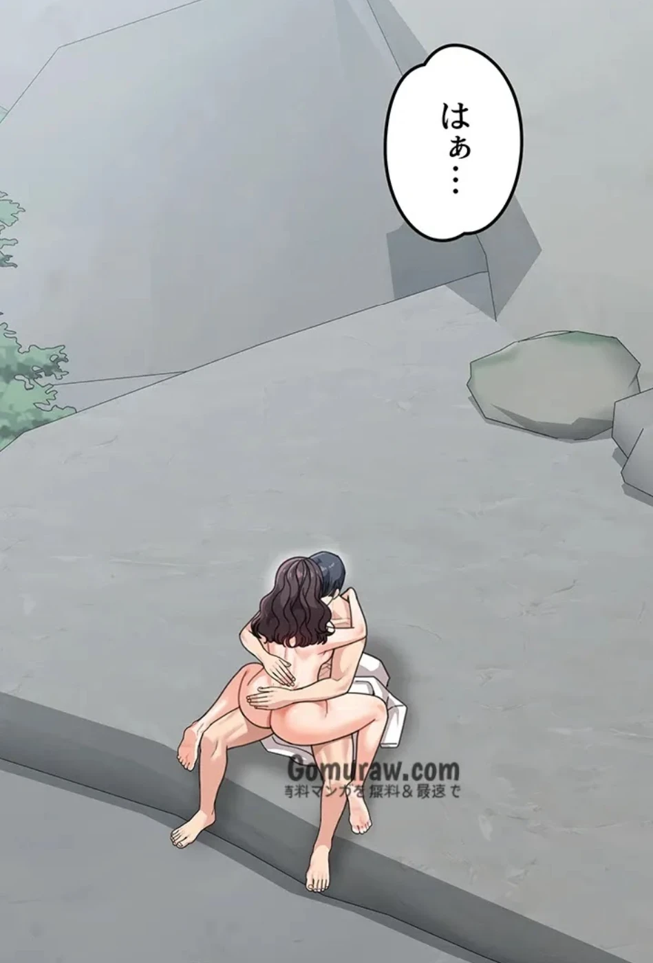 母さんor姉ちゃんどっちにスる？ 第71話 - 47