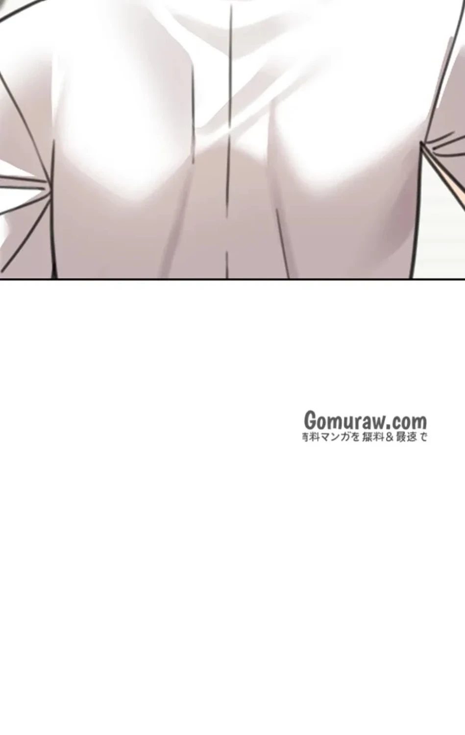 母さんor姉ちゃんどっちにスる？ 第71話 - 54
