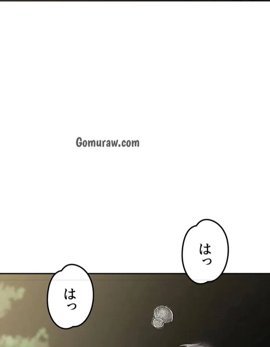 母さんor姉ちゃんどっちにスる？ 第72話 - 15