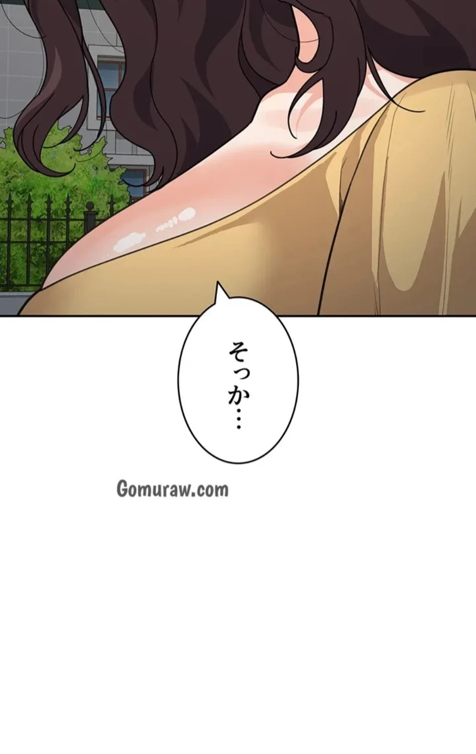 母さんor姉ちゃんどっちにスる？ 第72話 - 82