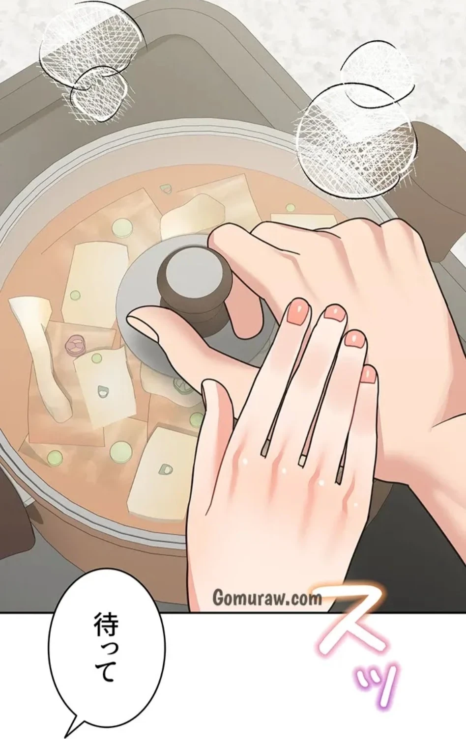 母さんor姉ちゃんどっちにスる？ 第72話 - 98