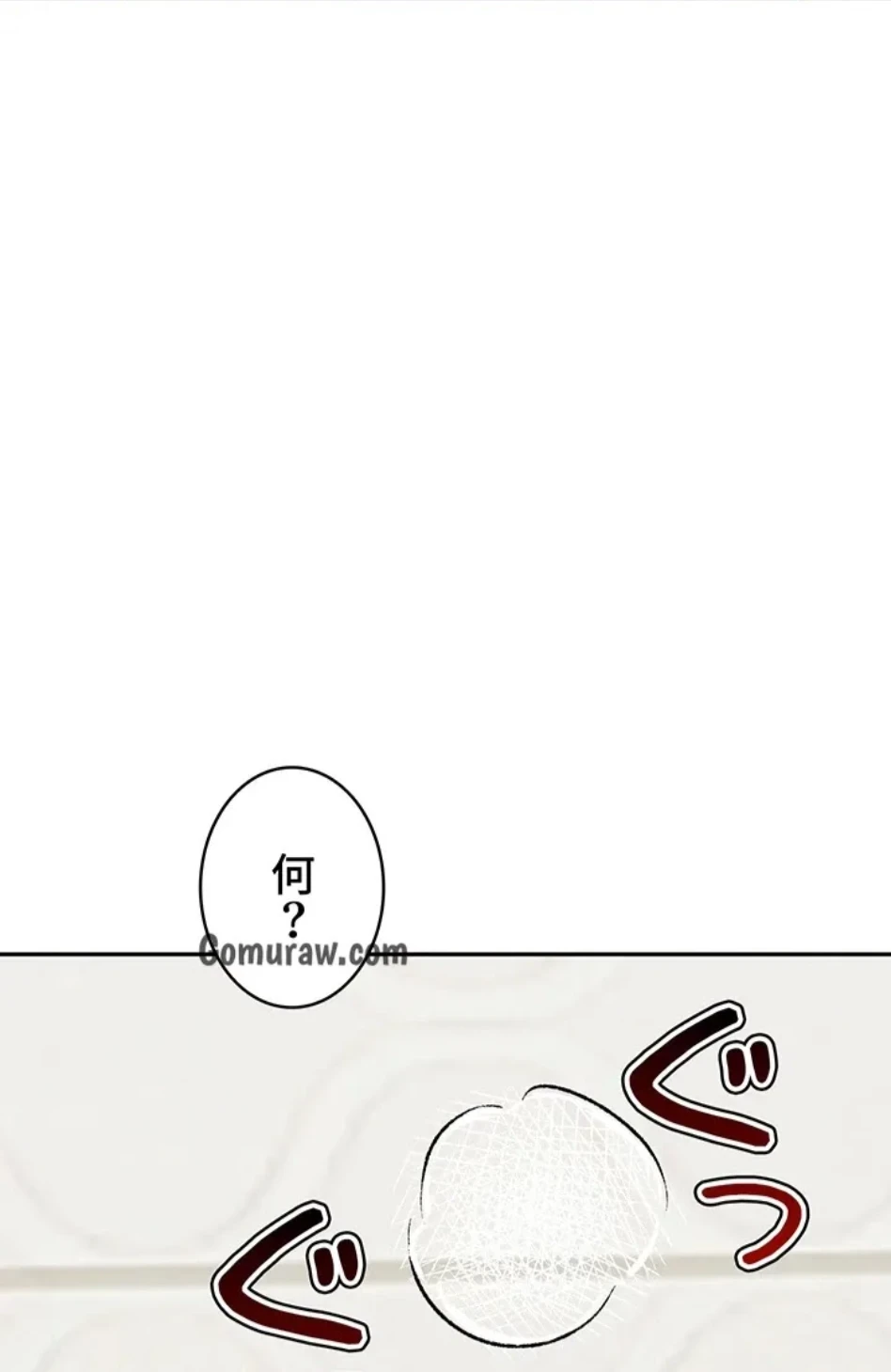 母さんor姉ちゃんどっちにスる？ 第72話 - 101