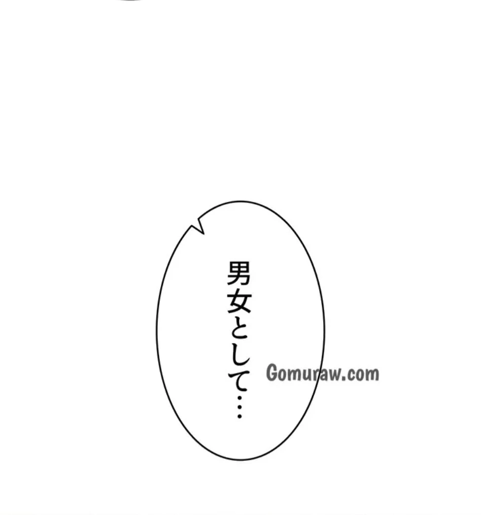 母さんor姉ちゃんどっちにスる？ 第72話 - 105
