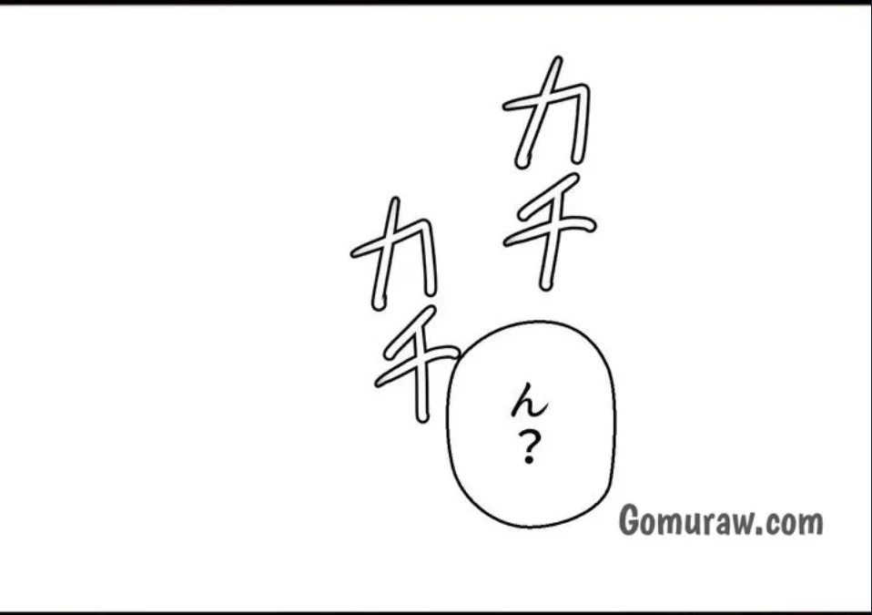 ワンモアチャンス 第25話 - 84