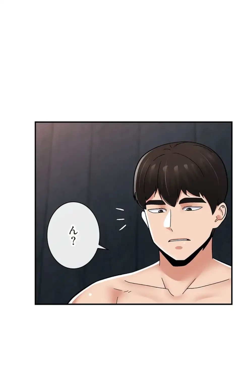 童貞俺氏、異世界でヤベェ催眠スキルを手に入れてエロ無双!? 第140話 - 6
