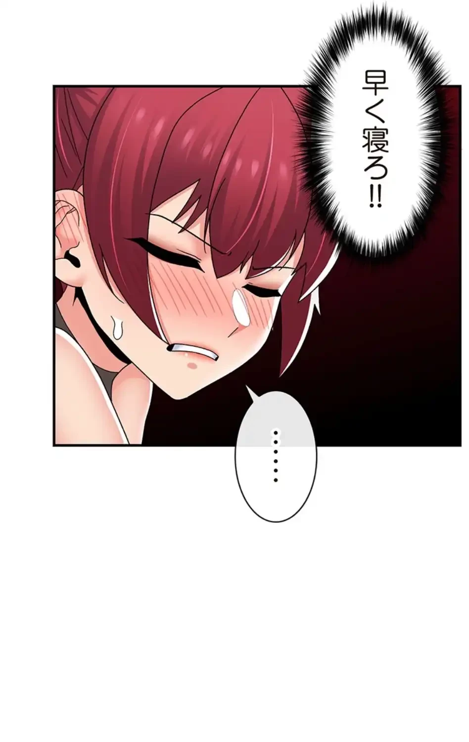 童貞俺氏、異世界でヤベェ催眠スキルを手に入れてエロ無双!? 第140話 - 19
