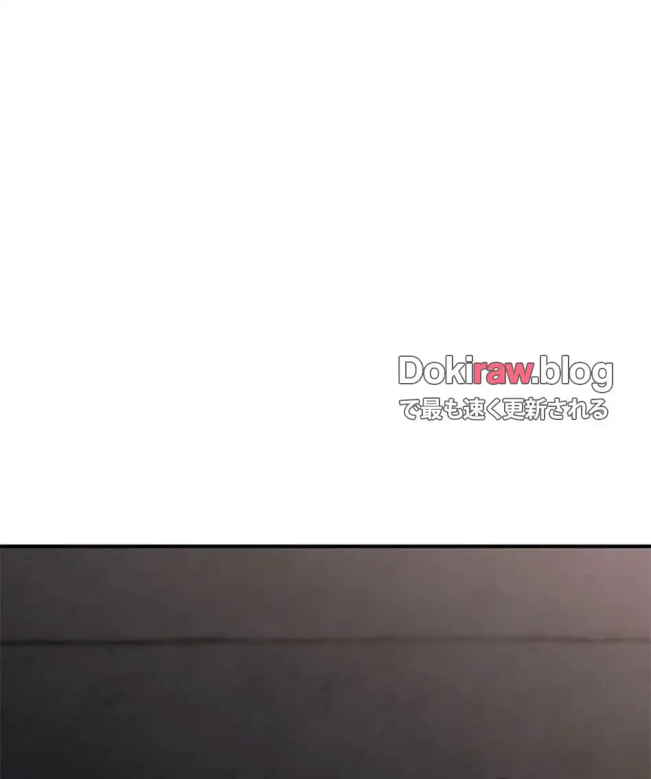 童貞俺氏、異世界でヤベェ催眠スキルを手に入れてエロ無双!? 第140話 - 21