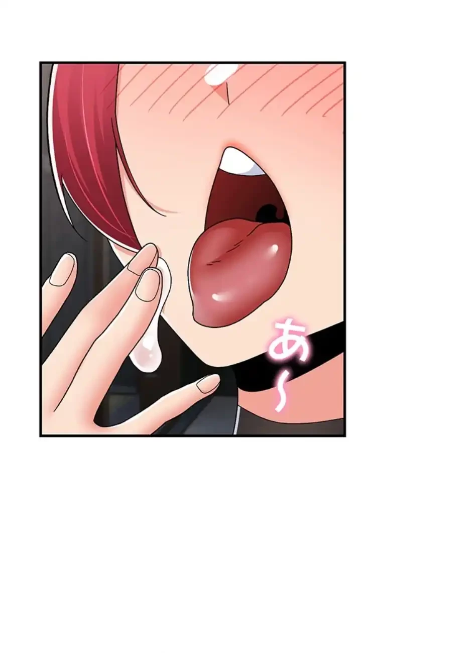 童貞俺氏、異世界でヤベェ催眠スキルを手に入れてエロ無双!? 第140話 - 36