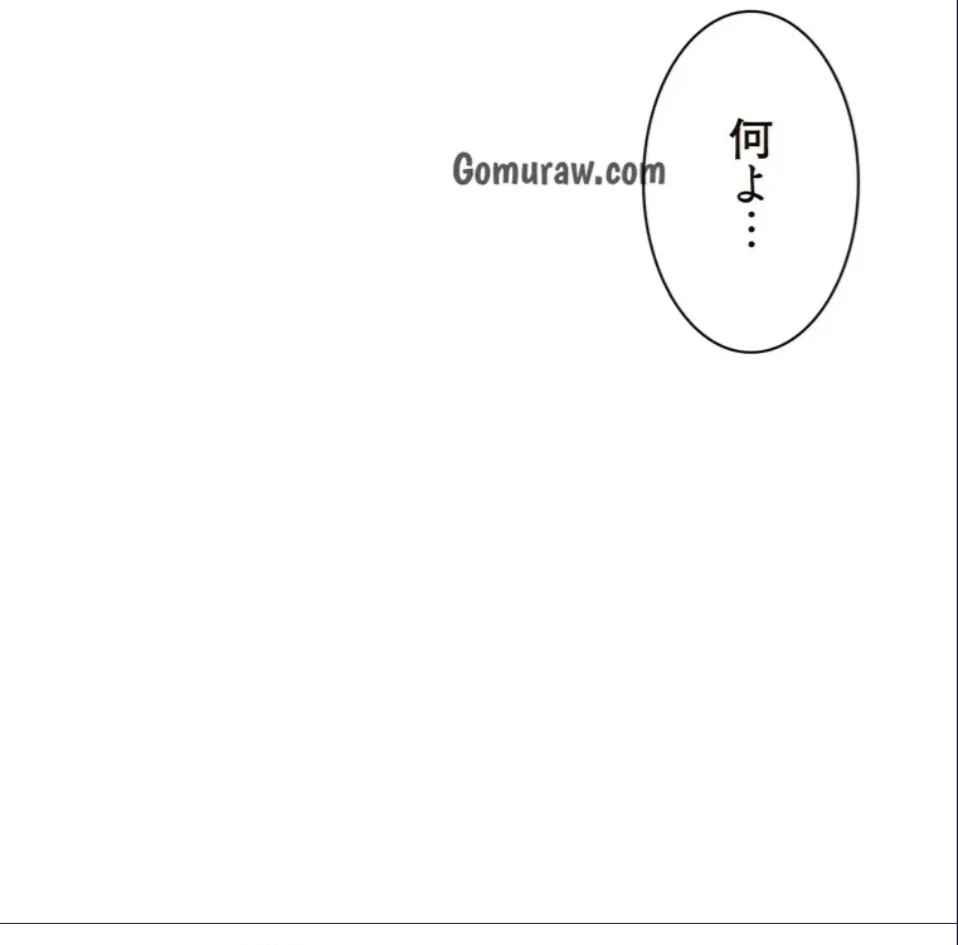 童貞俺氏、異世界でヤベェ催眠スキルを手に入れてエロ無双!? 第141話 - 2