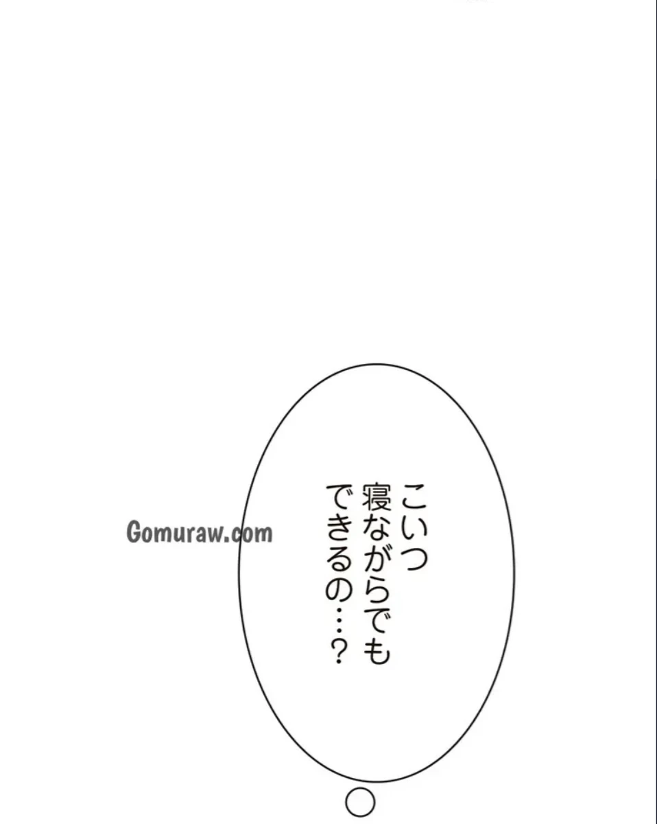 童貞俺氏、異世界でヤベェ催眠スキルを手に入れてエロ無双!? 第141話 - 4