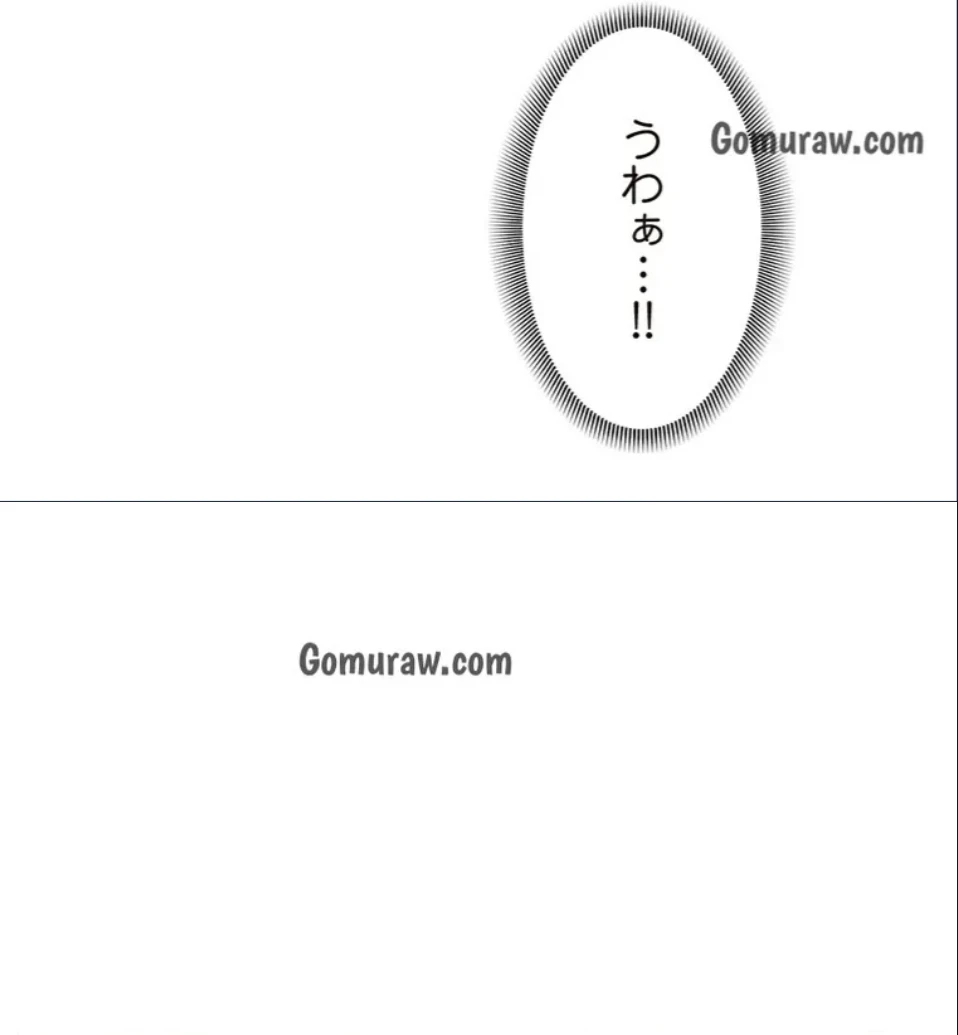 童貞俺氏、異世界でヤベェ催眠スキルを手に入れてエロ無双!? 第141話 - 7