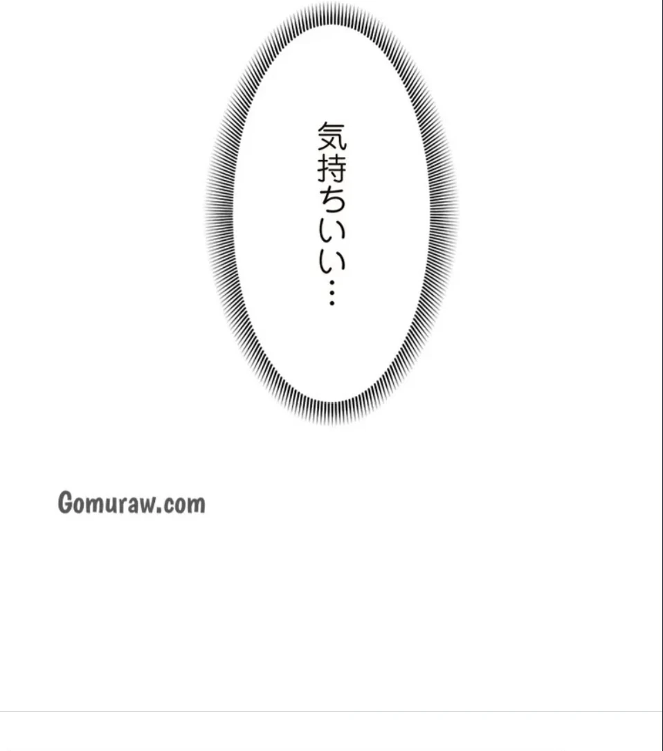 童貞俺氏、異世界でヤベェ催眠スキルを手に入れてエロ無双!? 第141話 - 19