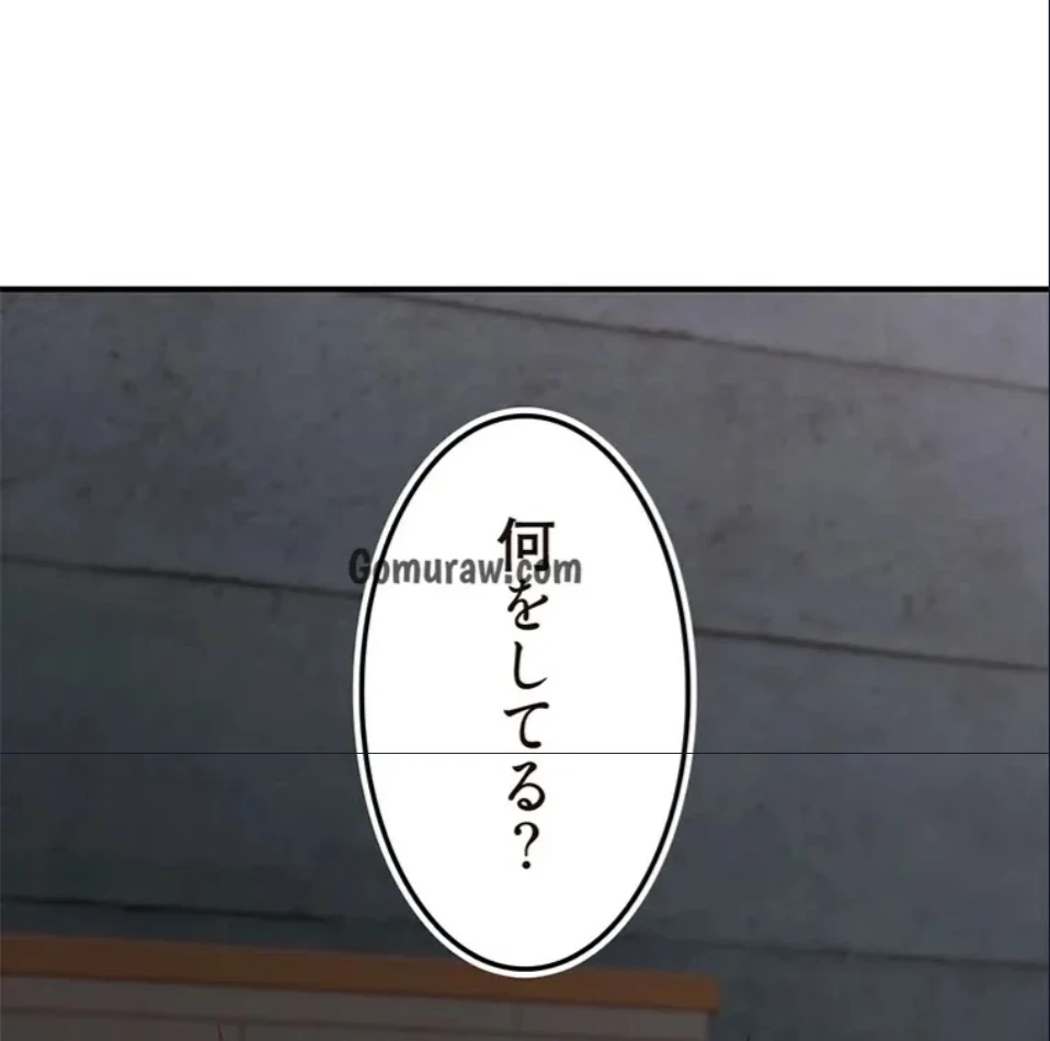 童貞俺氏、異世界でヤベェ催眠スキルを手に入れてエロ無双!? 第141話 - 26
