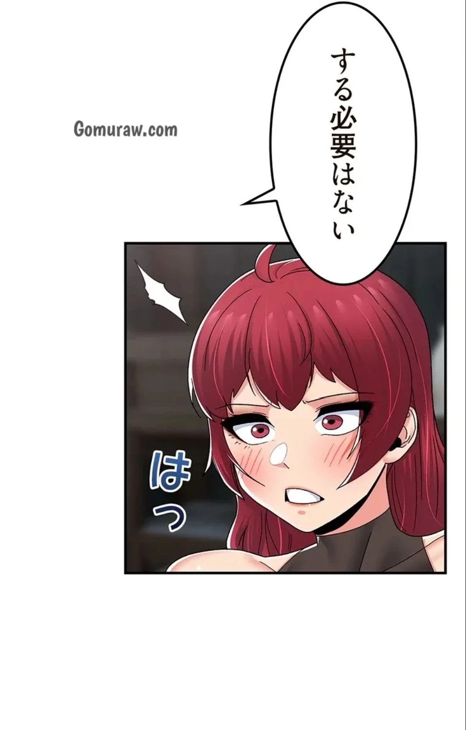 童貞俺氏、異世界でヤベェ催眠スキルを手に入れてエロ無双!? 第141話 - 50