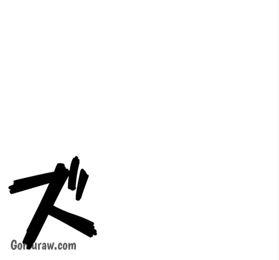彼女も即買い! 何でも買える仮想通貨で好き放題 第38話 - 1