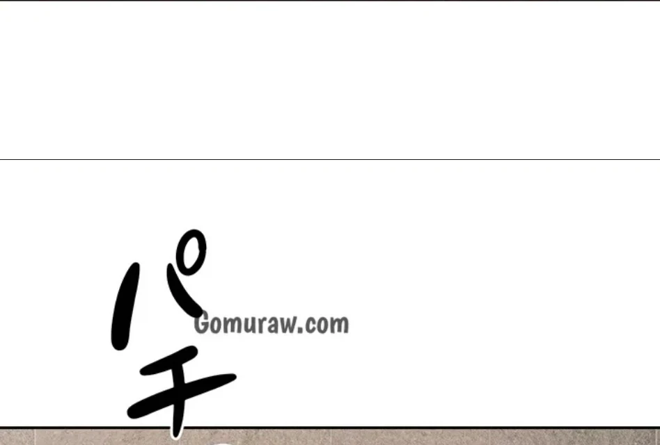 彼女も即買い! 何でも買える仮想通貨で好き放題 第38話 - 6