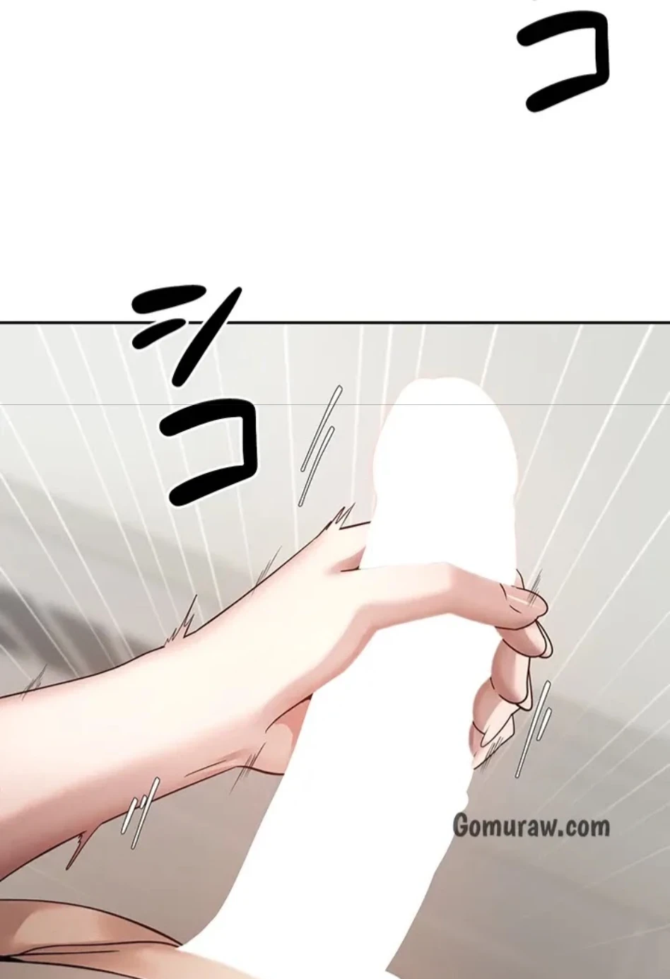 彼女も即買い! 何でも買える仮想通貨で好き放題 第38話 - 45