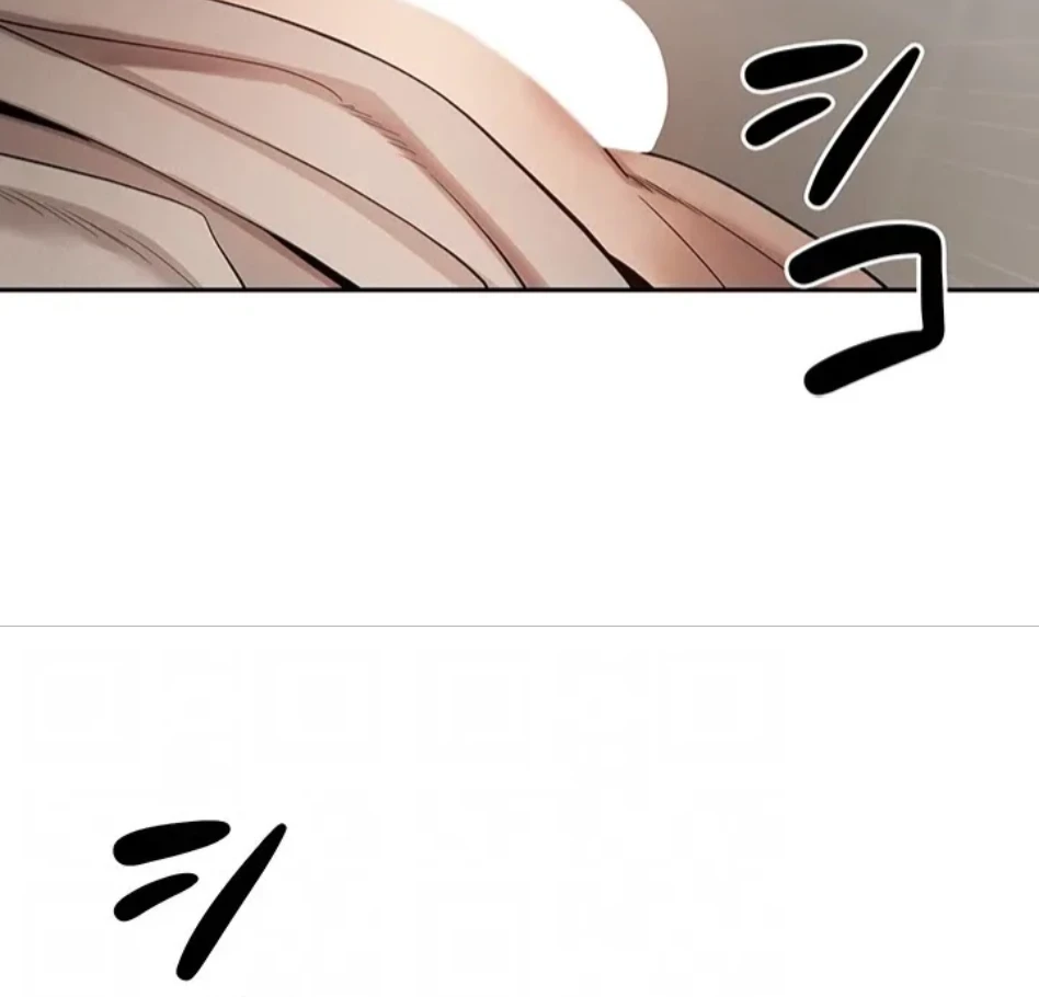 彼女も即買い! 何でも買える仮想通貨で好き放題 第38話 - 46