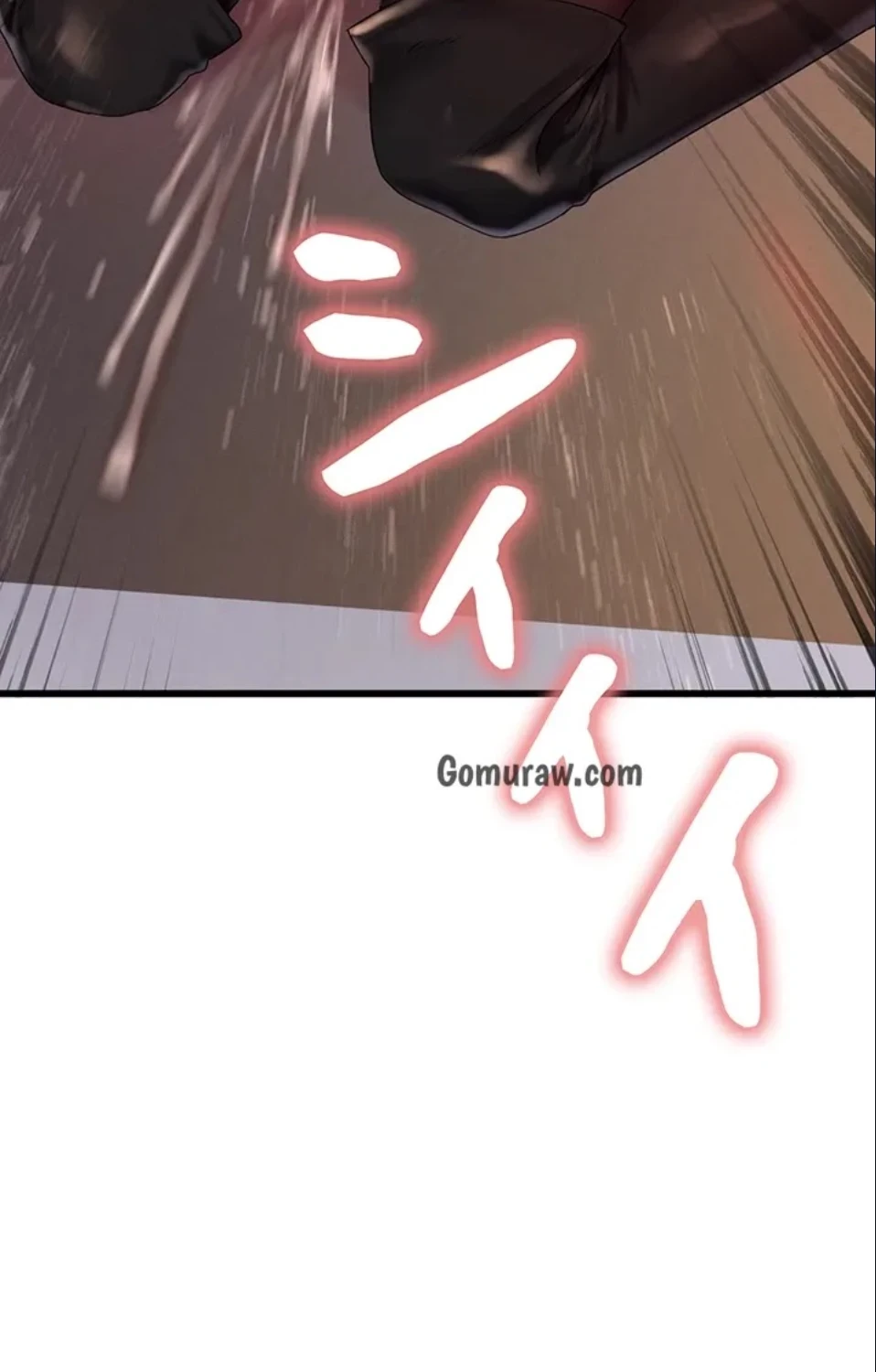 セクストップウォッチ 第158話 - 3