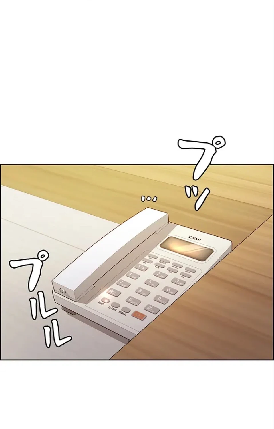 セクストップウォッチ 第158話 - 49