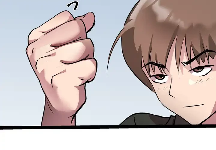 RE:23 第33話 - 4