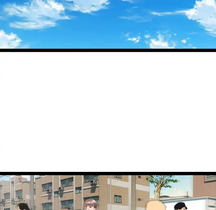 RE:23 第33話 - 11