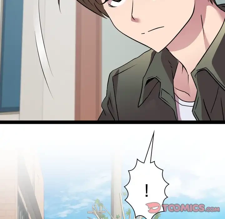 RE:23 第33話 - 24