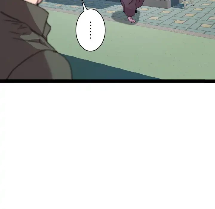 RE:23 第33話 - 30