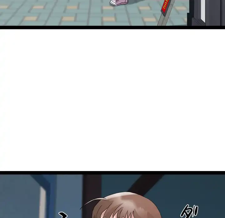 RE:23 第33話 - 32