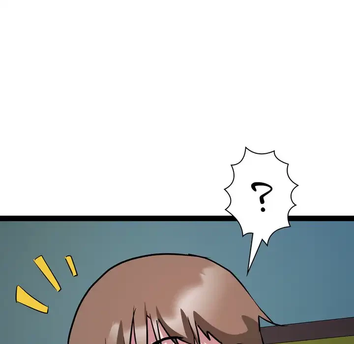 RE:23 第33話 - 39