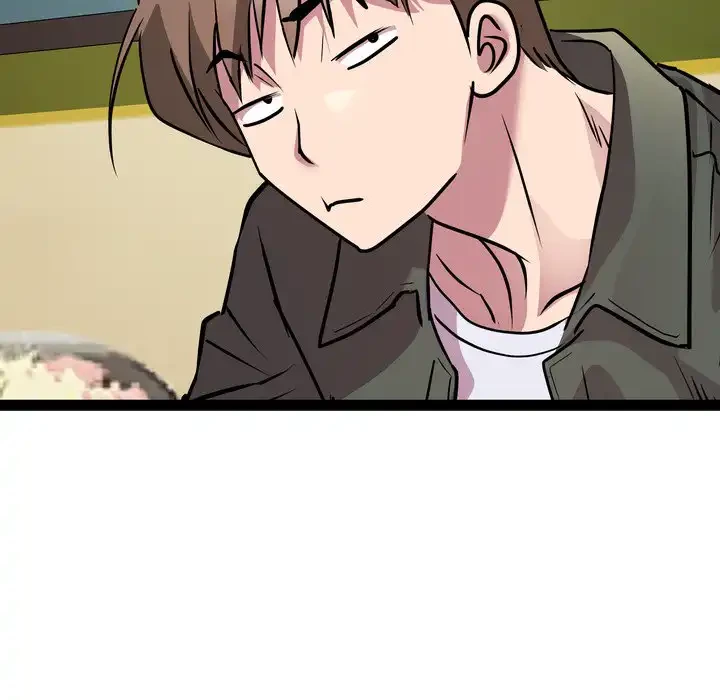 RE:23 第33話 - 40