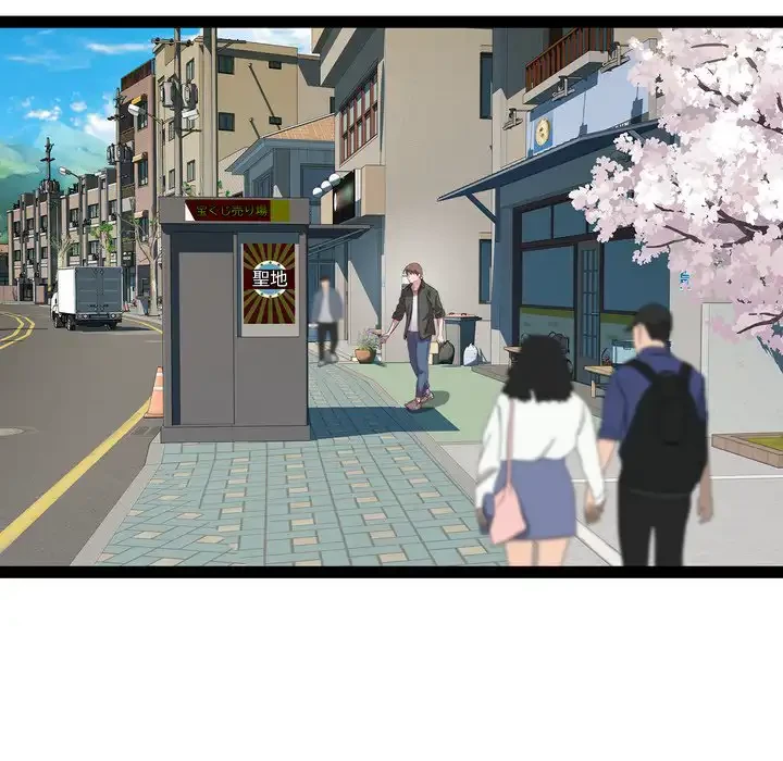 RE:23 第33話 - 64