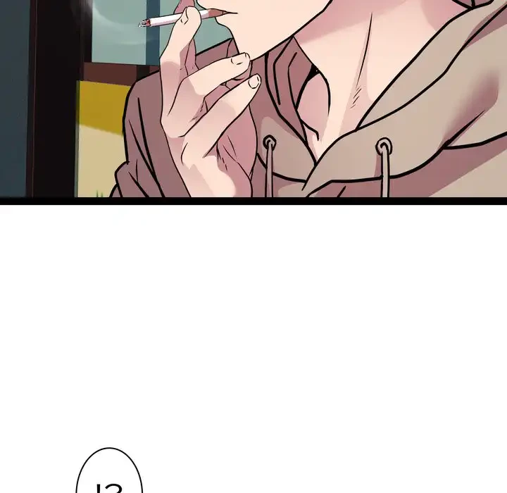 RE:23 第33話 - 83