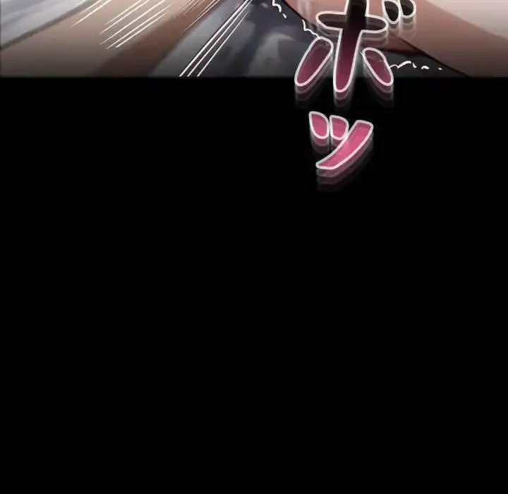 ヤクザが通る 第96話 - 83